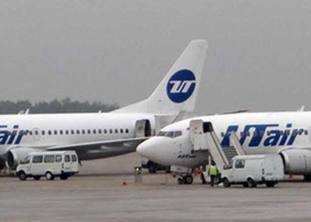 UTAir Hostesi Uçaktan Düştü