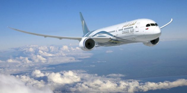 Oman Air İstanbul Uçuşları Başlıyor