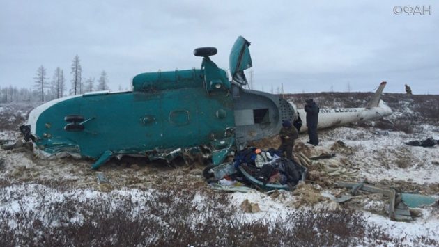 Rusya’da Helikopter Düştü